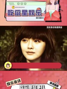 娱乐吃瓜酱变现,揭秘明星幕后故事，轻松变现的娱乐新玩法