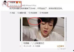 娱乐圈吃瓜 主播,揭秘主播背后的吃瓜故事