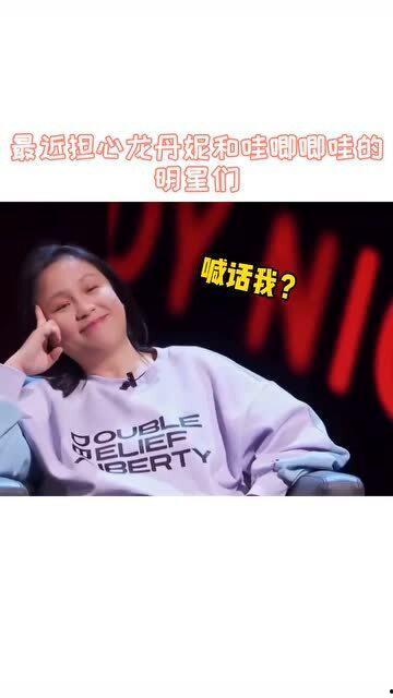 吃瓜娱乐哇唧唧哇,哇唧唧哇带你领略娱乐圈风云变幻